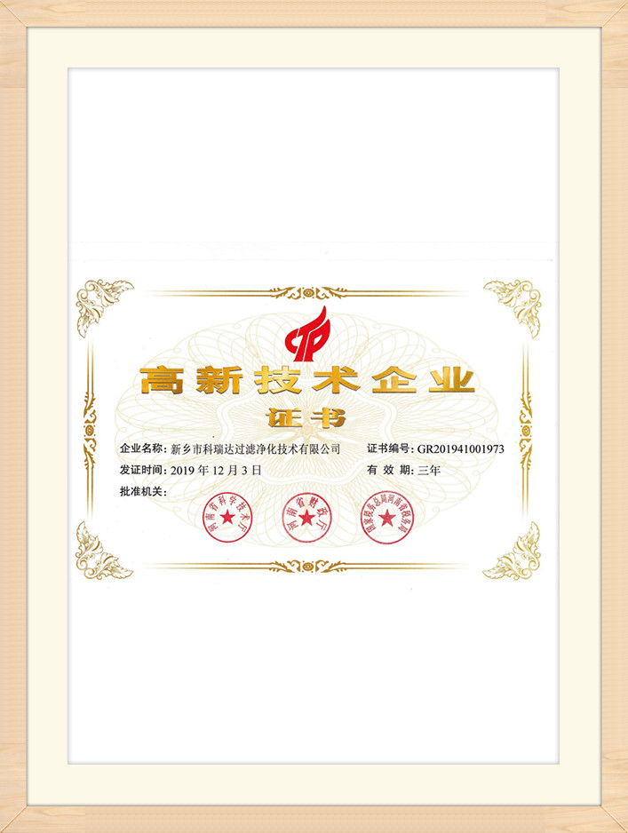 certificate (1a)